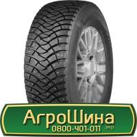 Шина 480/70 38, 480 70 38, 480 70r38, 480 70 r38 АГPOШИHA