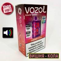 Світло-музикальна сигарета VOZOL RAVE 40000 тяг: Вишня-Кола