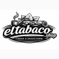 Якісний Тютюн та Аксесуари