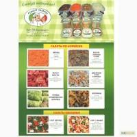 Продам салаты по-корейски(морковь, капуста, баклажаны, морская капуста, вешенка, шамп.)