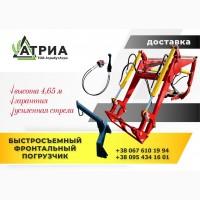 Погрузчик КУН на трактор+вилы+крюк+захват челюстной, купить, цена