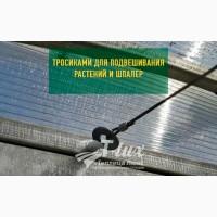 Теплицы из поликарбоната