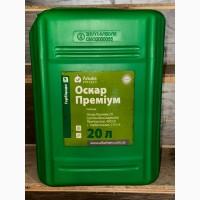 Ocкap Пpeміум - Новий двокомпонентний ґрунтовий гербіцид проти комлексу бур’янів