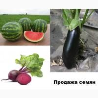 Агро центр BSProduct. Семена. Заказать
