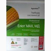 Еліот Макс МД - післясходовий системний гербіцид проти бур#039;янів у посівах кукурудзи