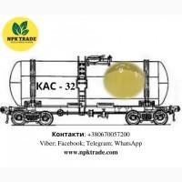 КАС 28, 32