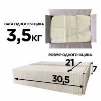 Масло Сливочное 73%