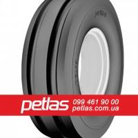 Агро сільгосп шини 540/65 R24 PETLAS TA 110 (С/Х) 148/140