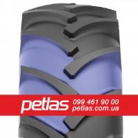 Агро сільгосп шини 540/65 R24 PETLAS TA 110 (С/Х) 148/140