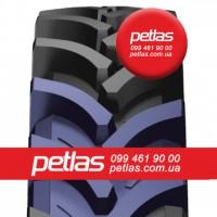 Агро сільгосп шини 540/65 R24 PETLAS TA 110 (С/Х) 148/140