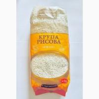 Продам рис довгий, вищого гатунку, Індія, Пакистан