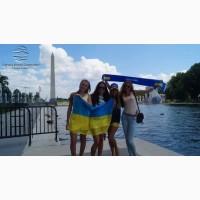 Робота в США для студентів (Work and travel USA)