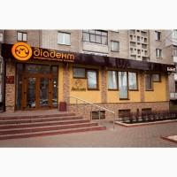 Выравнивание зубов