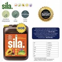 Продаж рідких мікродобрив та біостимуляторів