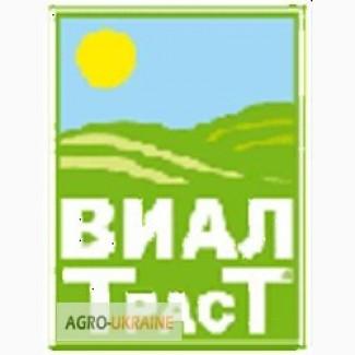 Продам протравитель Виал-ТТ, цена: 18$ (продам)