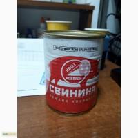 Пр0двм тушенку (0пт) и3 с8инины «К03вцькв», 338г ж/6, ТМ Нвши к0л6всы