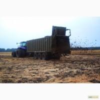 Гноєрозкидач, розкидач органічних добрив ТЗП Атлант Кобзаренка