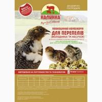 Перепелиный комбикорм
