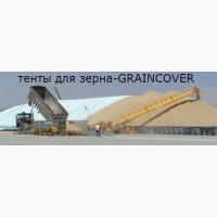 Тенты для накрытия сена, зерна на складах и открытых площадках, для техники, тракторов