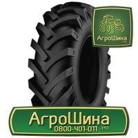 710 70 r42 ≡ ТРАКТОРНЫЕ ШИНЫ ≡ Агрошина.укр