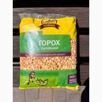 Продам горох жовтий гуртом
