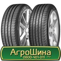 Шина 480/80 - 42, 480/80 -42, 480 80 - 42 АГPOШИHA