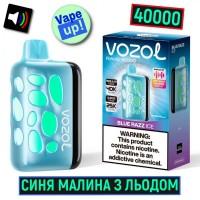 Світло-музикальна сигарета VOZOL RAVE 40000 тяг: Синя Малина з льодом