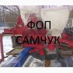 Продам СУПН-8