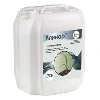 Клинор - Системний неселективний гербіцид широкого спектру дії