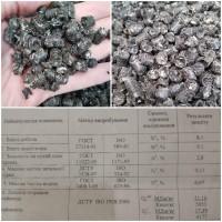 Топливные пеллеты (гранулы) из лузги подсолнечника