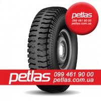 14.9 х 30 petlas
