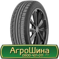 Шина 400/80r24 (15.5/80-24), 400/80R24(15.5/80-24), 400/80 r24(15.5/80-24) AГPOШИНA
