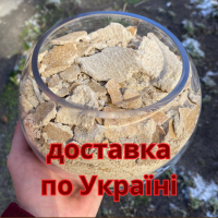 Кнжутна макуха Високобілкова 30 кг