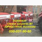 GASPARDO - SP-8 сеялка механическая прицепные устройства навесных сеялок Gaspardo, Kuhn