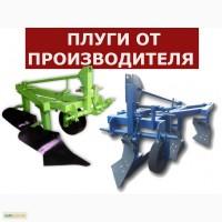 Плуг для минитрактора ПН 325, ПН 225 (аналог BOMET)