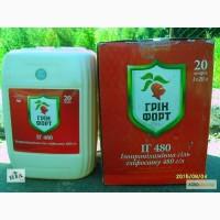 Продам гербіцид ГРІН ФОРТ ІГ 480 аналог раундапа