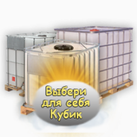 Пластиковая тара