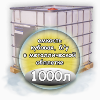 Пластиковая тара