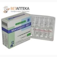 Мексидол-вет 5% 10 ампул*2 мл Фармасофт