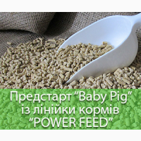 Продам оптом и розницу Предстартер для поросят Комбікорма БВМД Премікси Агро-Дім