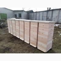 Продам улики