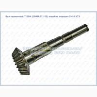 Вал первичный 25ФМ.37.102 Z=18 коробки передач Т-25Ф, Т25ФМ, Т-2511 ХТЗ