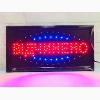 Тютюн без палок і ароматизаторів, гідна якість.В Наявності Гільзи