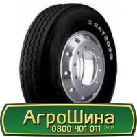 Шина 420/85 - 28(16.9R28), 420/85 -28 (16.9R28), 420 85 - 28 (16.9R28) АГРОШИНА