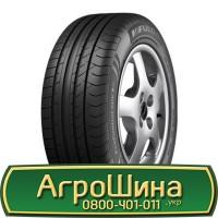 Шина 530/70 21, 530 70 21, 530 70r21, 530 70 r21 АГРОШИНА