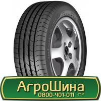 Шина 530/70 21, 530 70 21, 530 70r21, 530 70 r21 АГРОШИНА