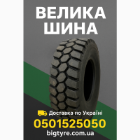 335 80r20 вантажна шина
