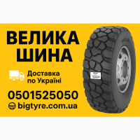 335 80r20 вантажна шина