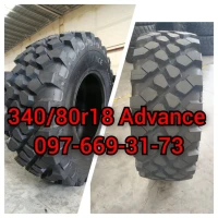 Шина 340/80R18 Advance AR410 (R4, 143A8, TL) шашка