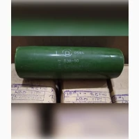 Резистор ПЭВ-50 6.2кОм, 3.9кОм, 3.3кОм, 2.2кОм, 1.8кОм, 1.5кОм, 1.3кОм